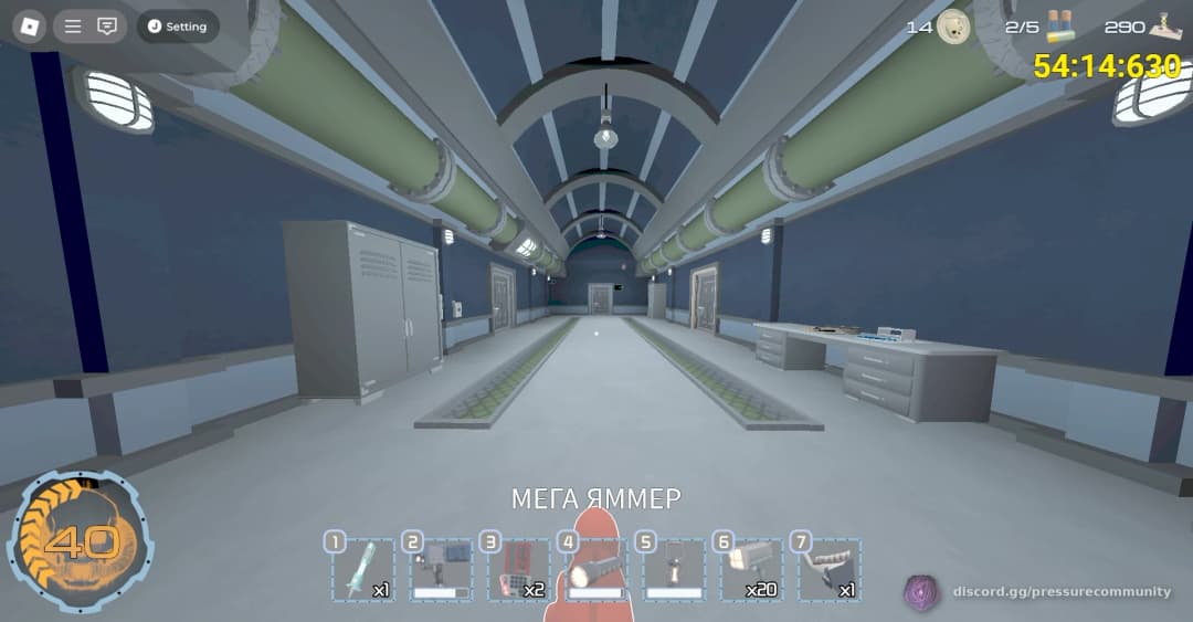 StraightW/2Rooms2