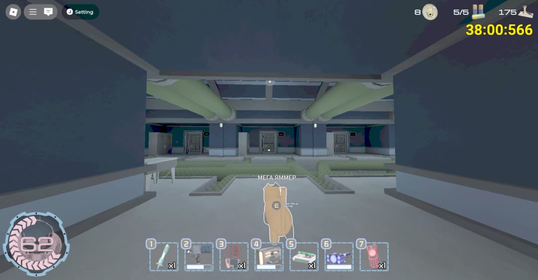 Intersection2